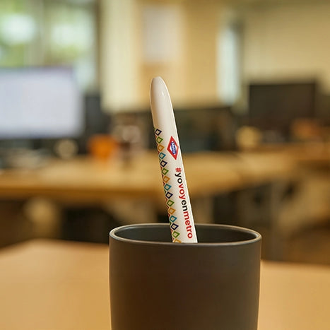 BIC 4-Color Pen Metro de Madrid Edition